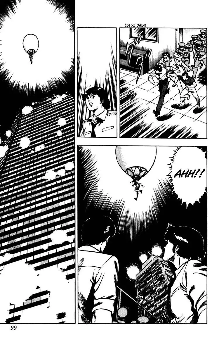 Cats Eye Chapter 54 8